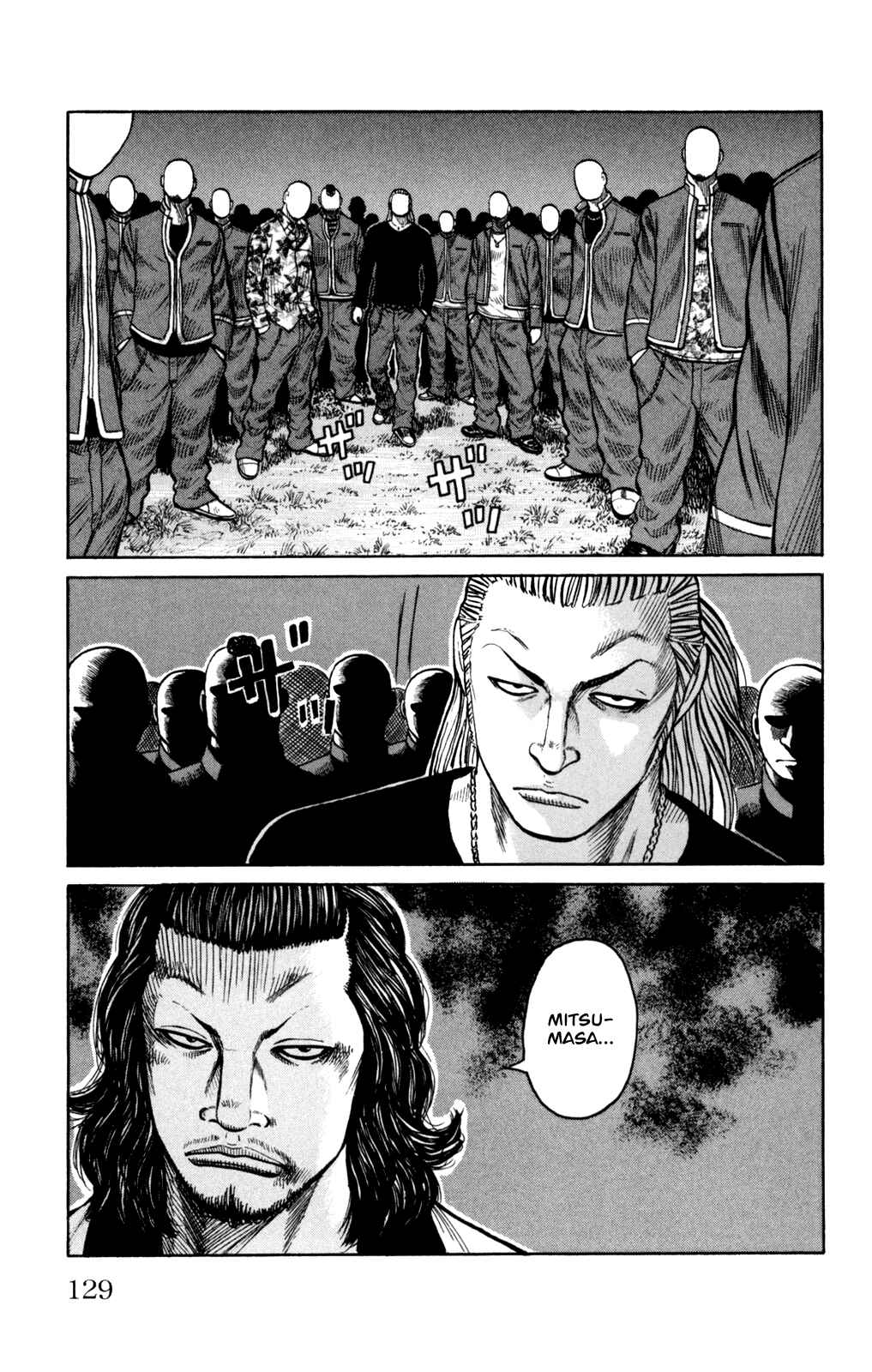 Page 32 Chapter 87 Worst