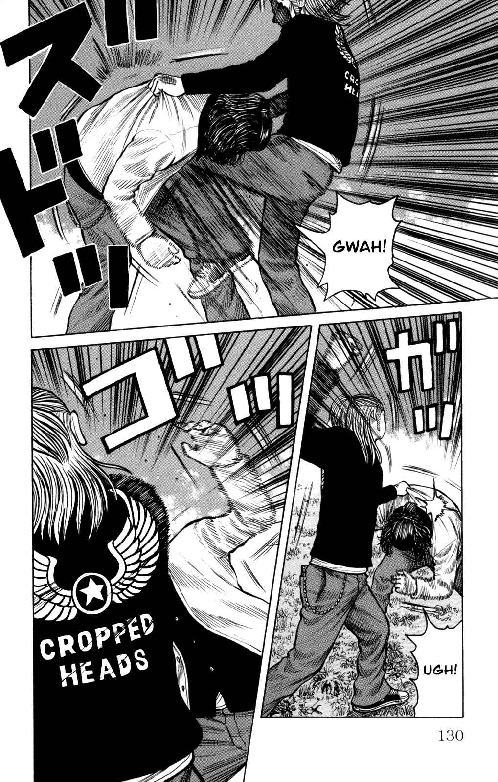 Page 33 Chapter 87 Worst