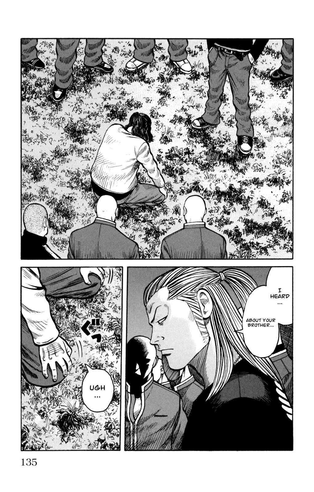 Page 38 Chapter 87 Worst