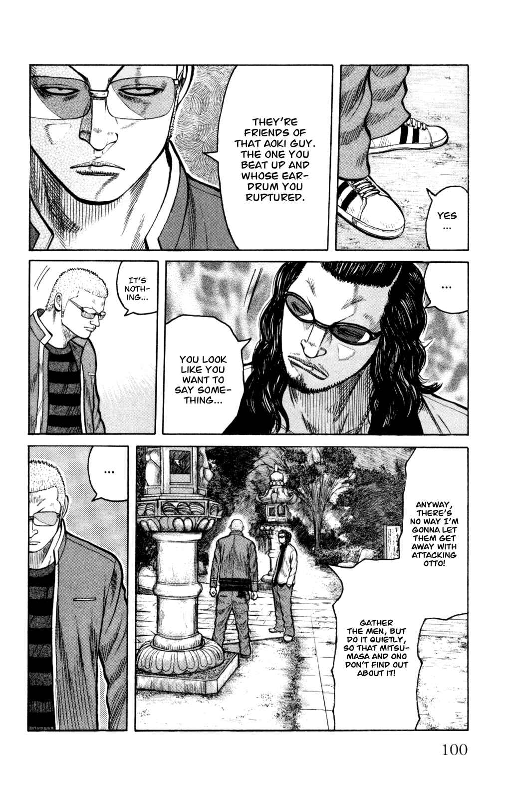 Page 4 Chapter 87 Worst