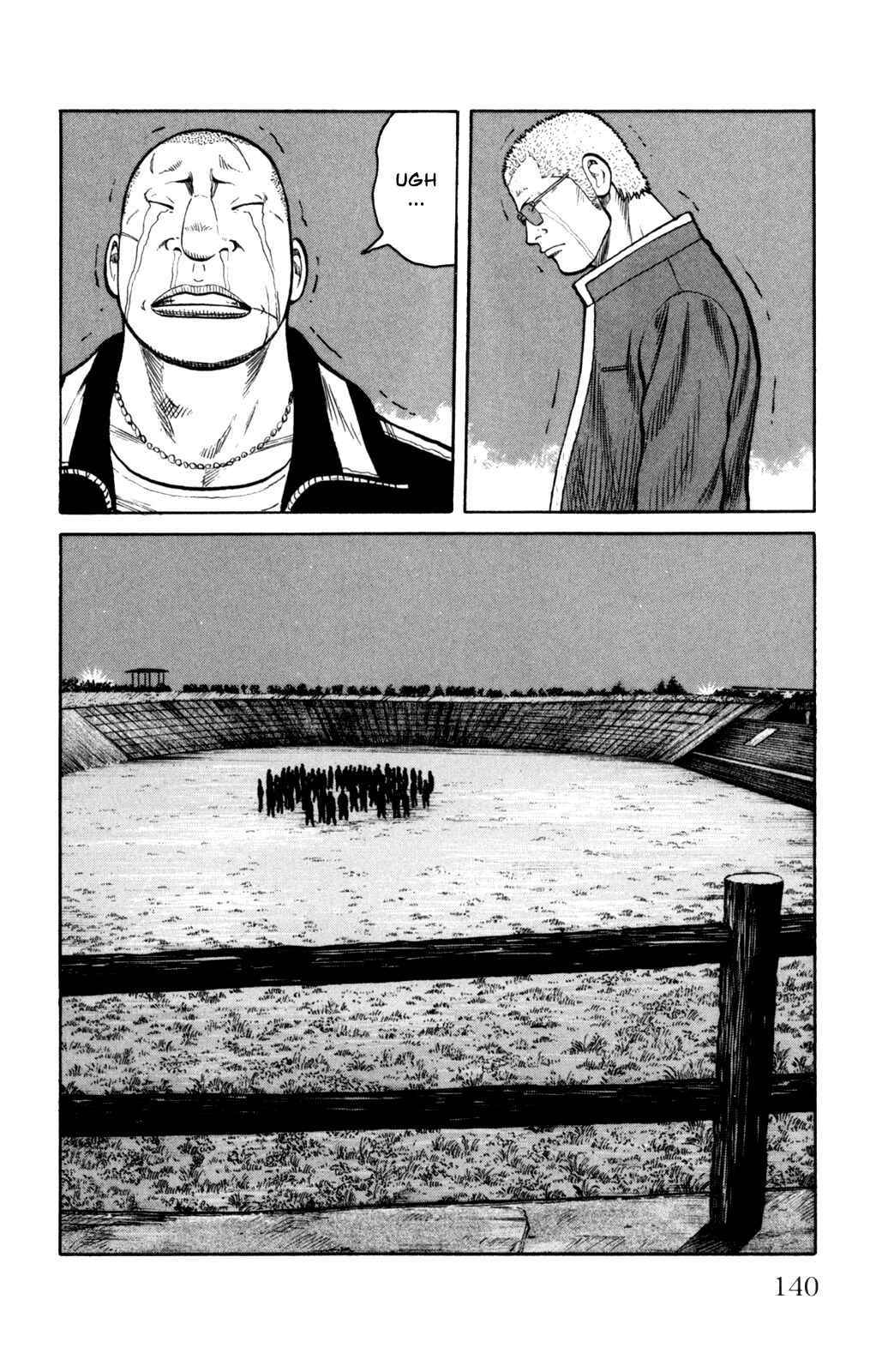 Page 43 Chapter 87 Worst