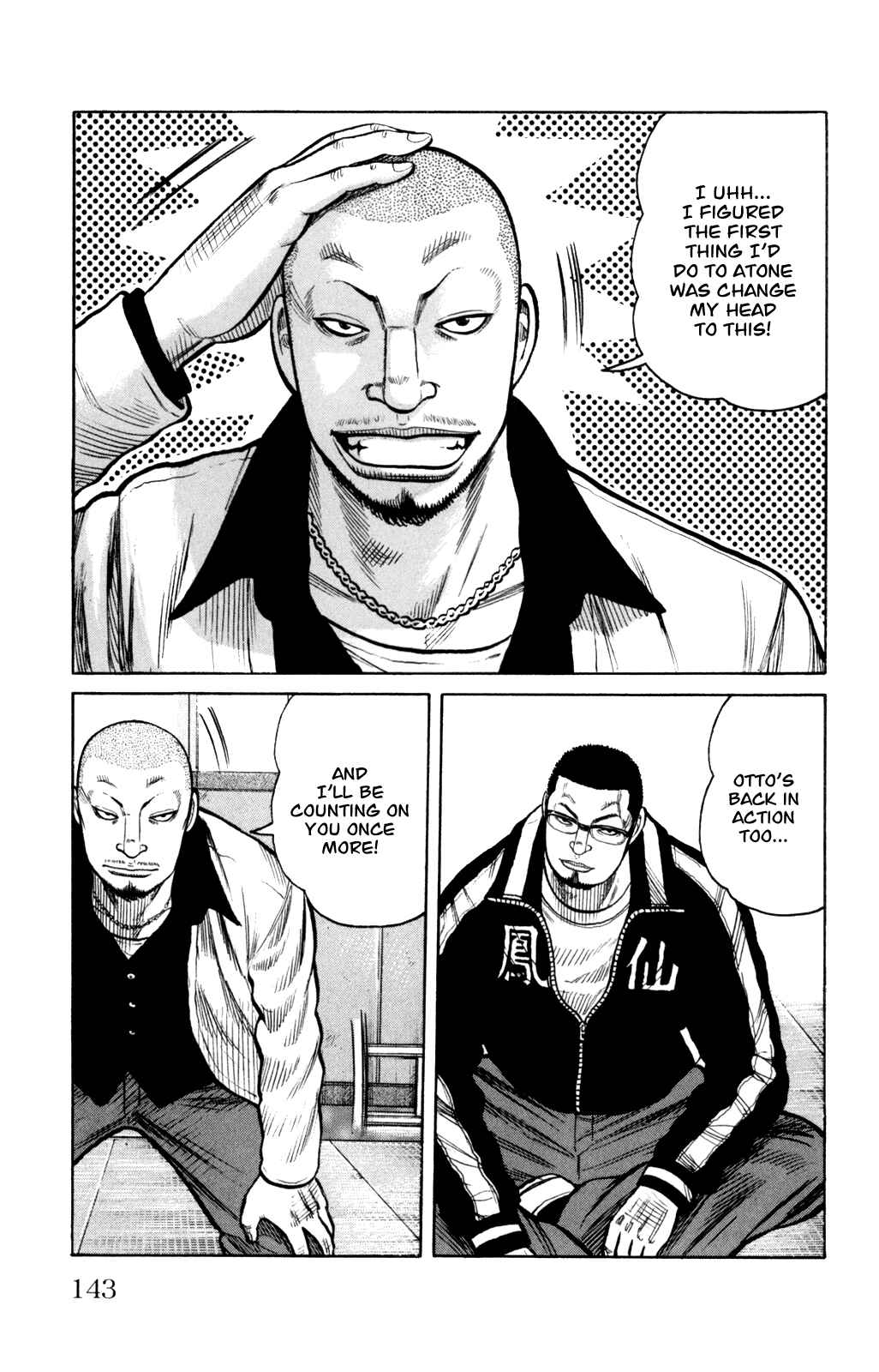 Page 46 Chapter 87 Worst
