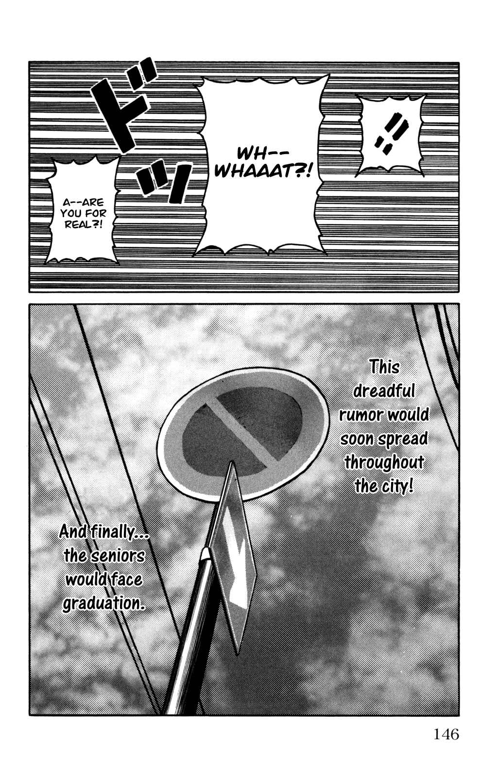 Page 49 Chapter 87 Worst