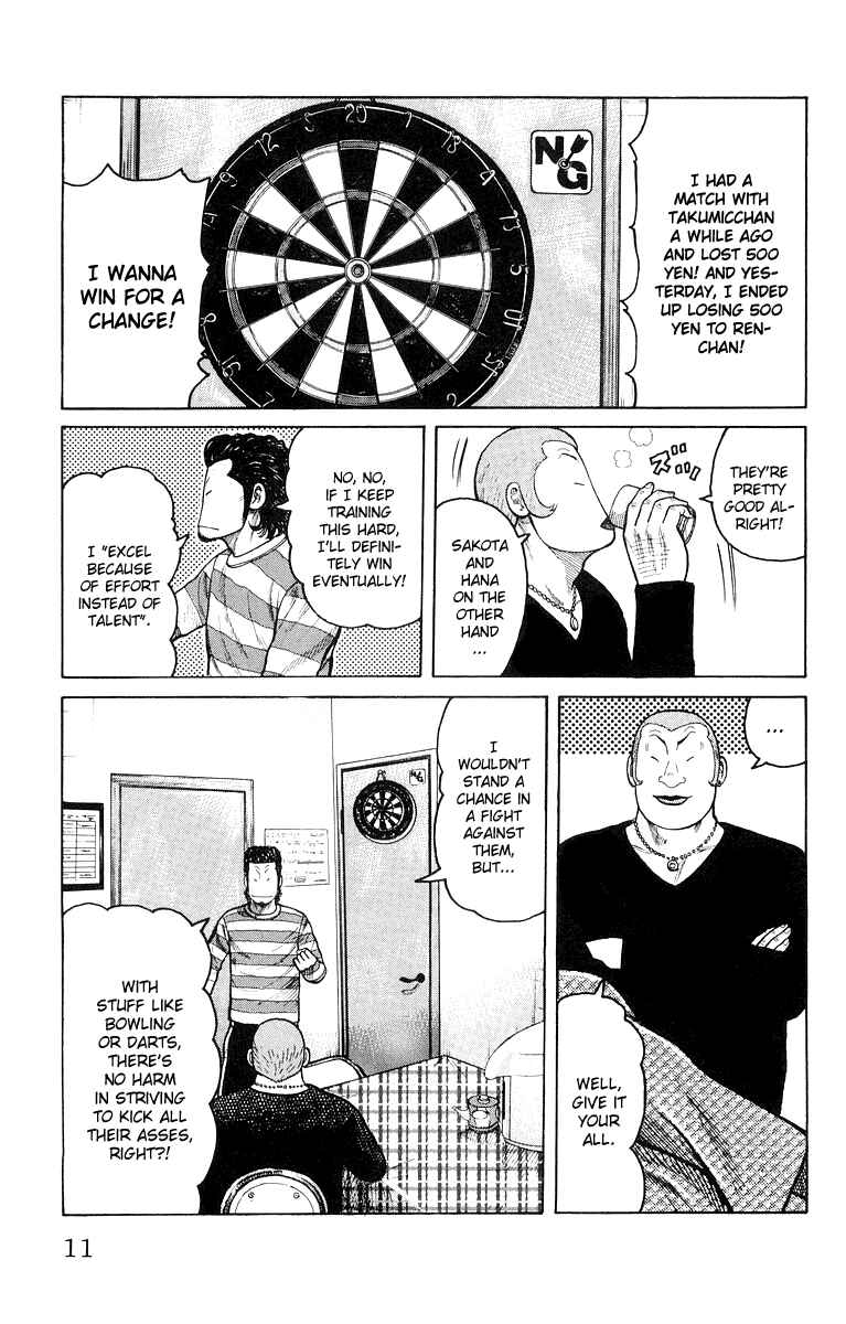 Page 13 Chapter 37 Worst