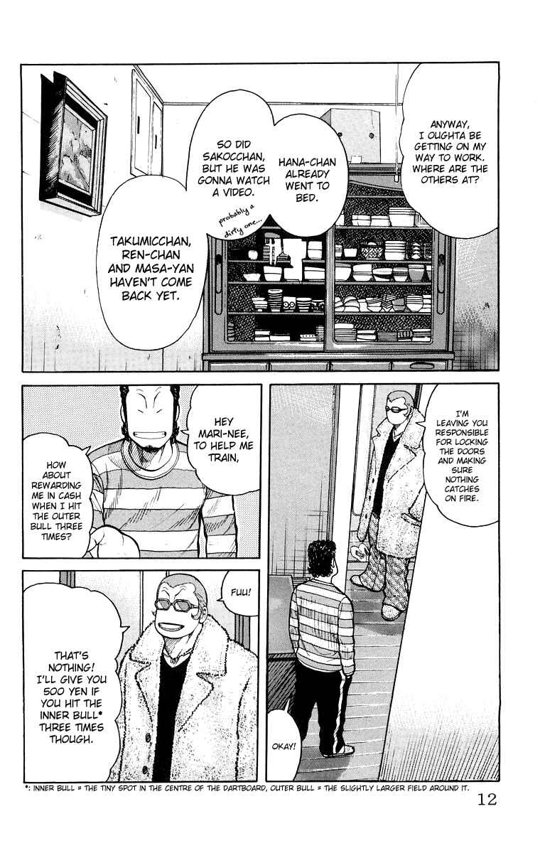 Page 14 Chapter 37 Worst