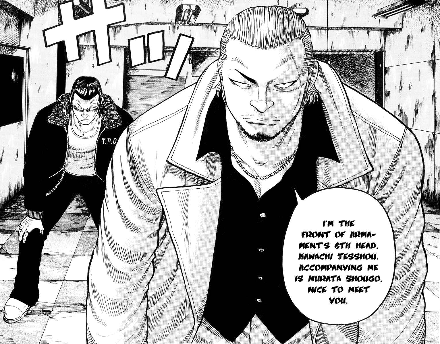 Page 19 Chapter 37 Worst