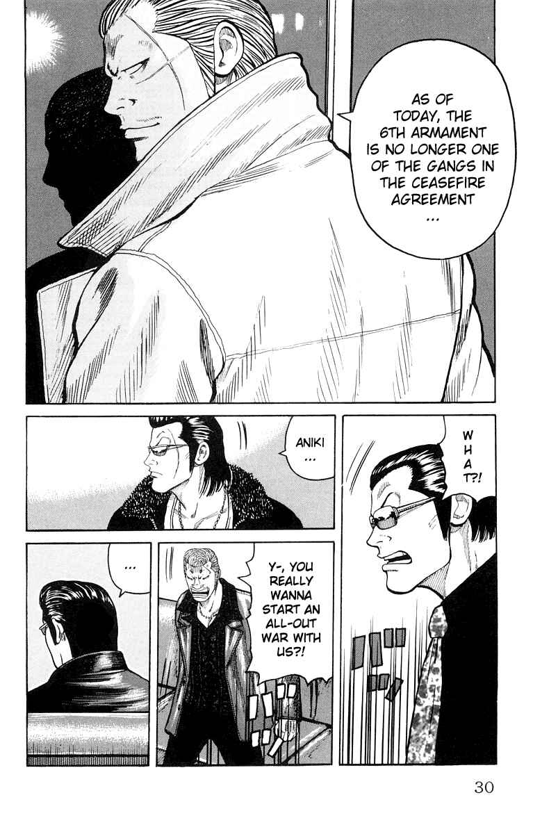 Page 30 Chapter 37 Worst