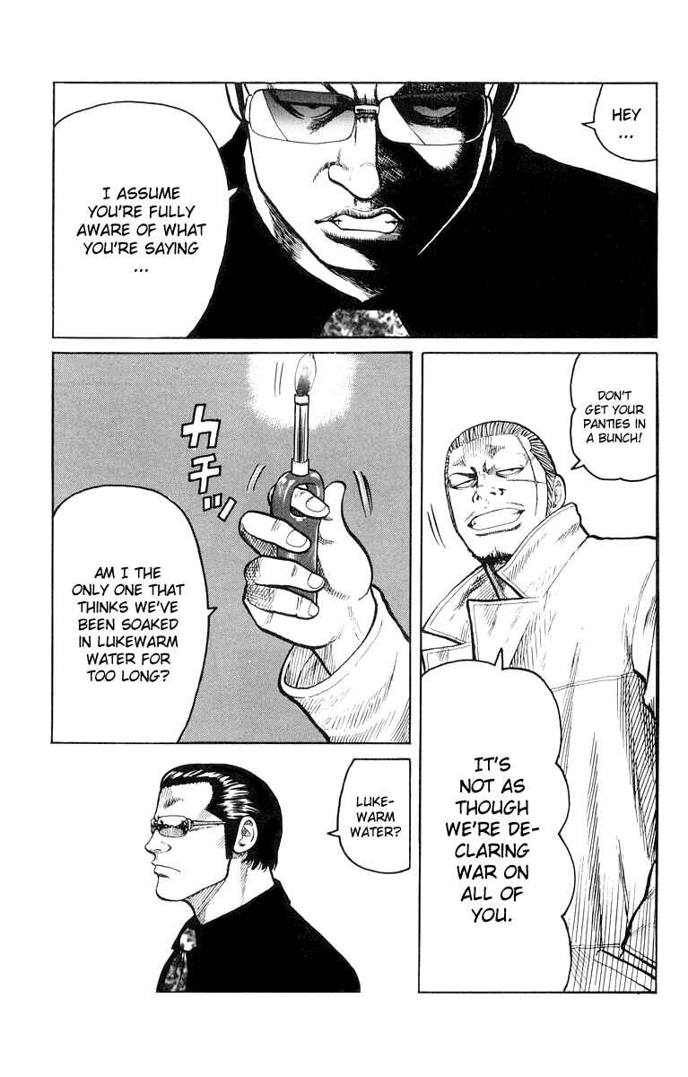 Page 31 Chapter 37 Worst