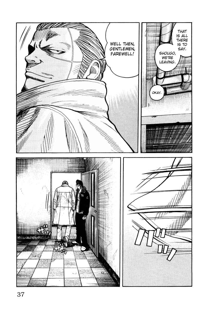 Page 37 Chapter 37 Worst