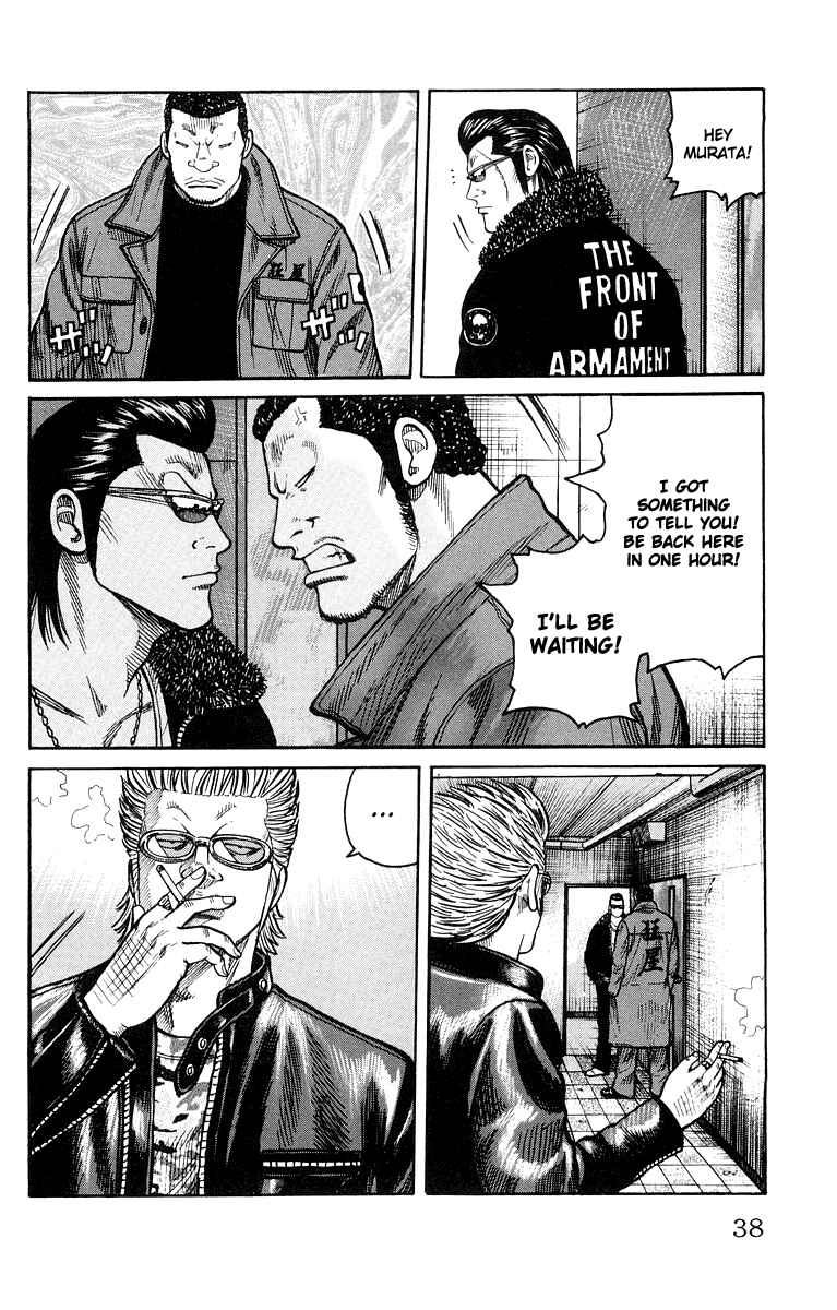 Page 38 Chapter 37 Worst