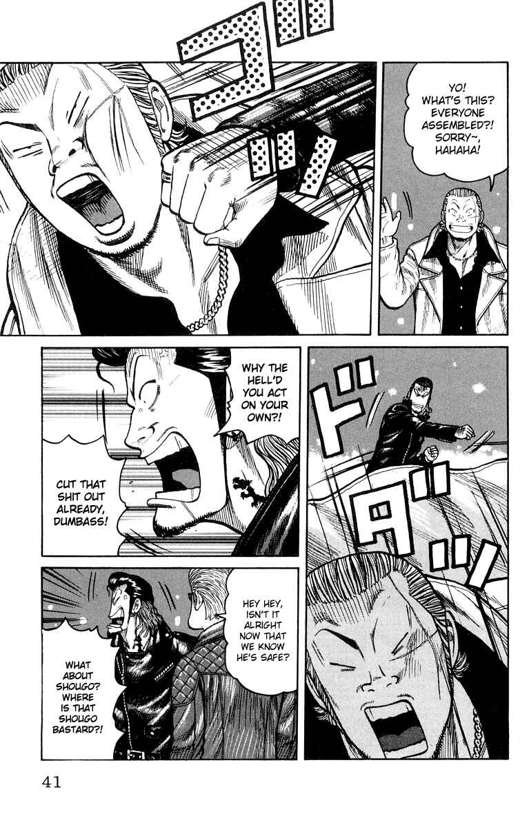 Page 41 Chapter 37 Worst