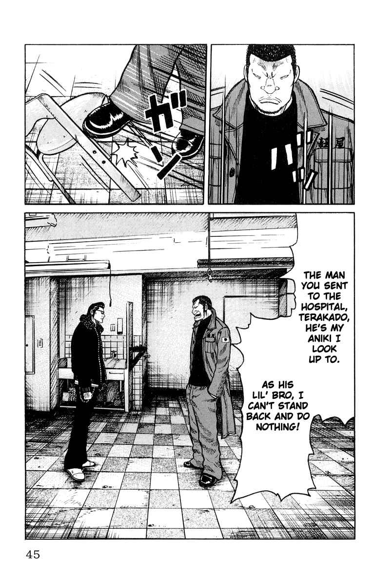Page 45 Chapter 37 Worst