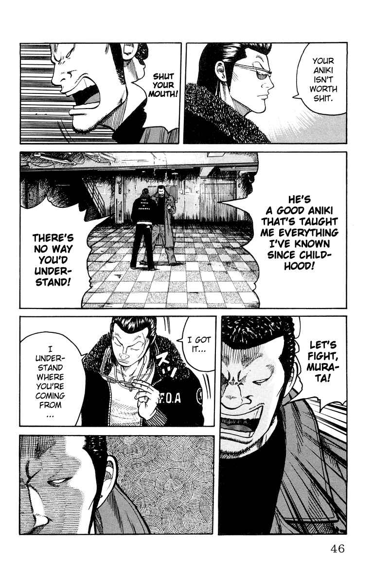 Page 46 Chapter 37 Worst