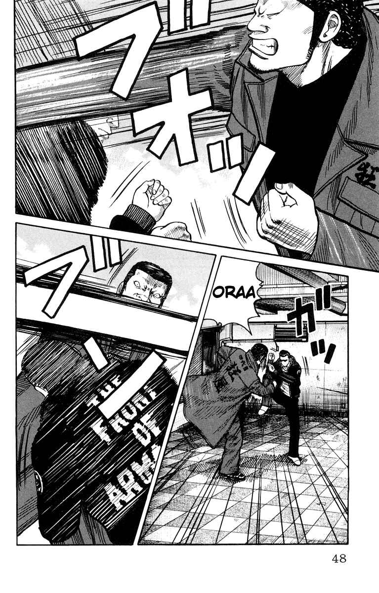 Page 48 Chapter 37 Worst