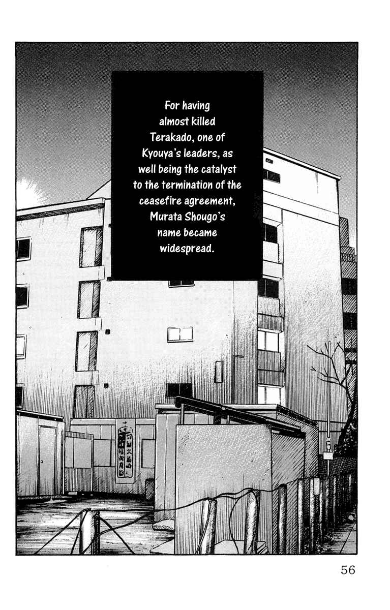 Page 56 Chapter 37 Worst