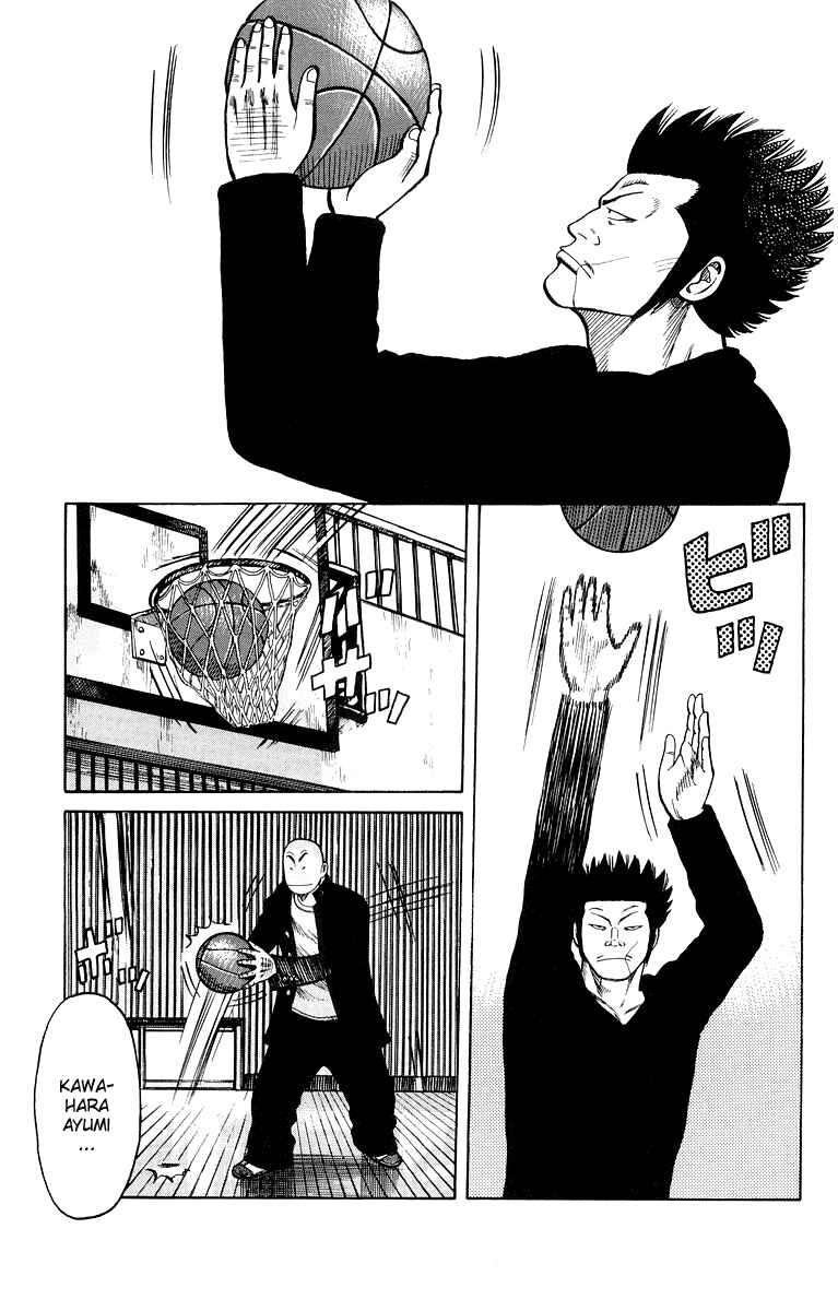 Page 17 Chapter 38 Worst