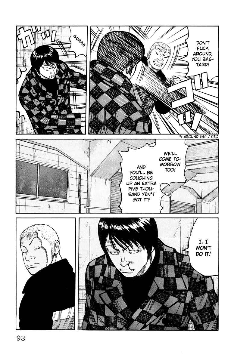Page 37 Chapter 38 Worst