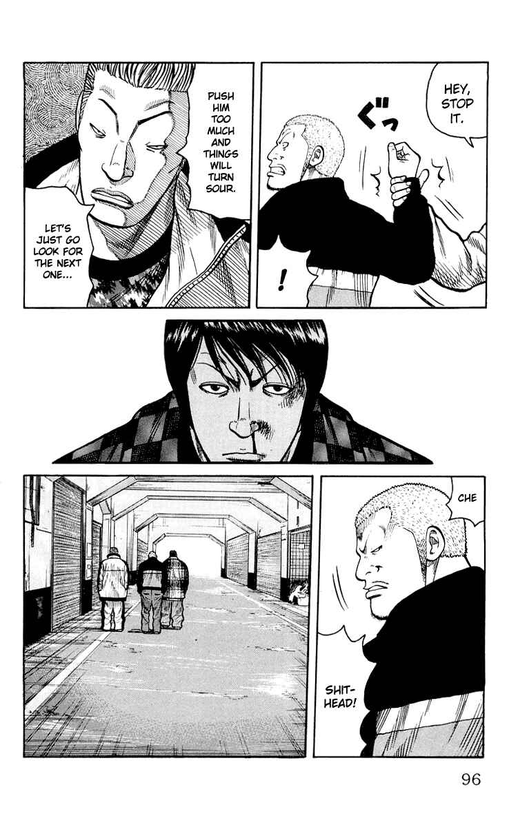 Page 40 Chapter 38 Worst