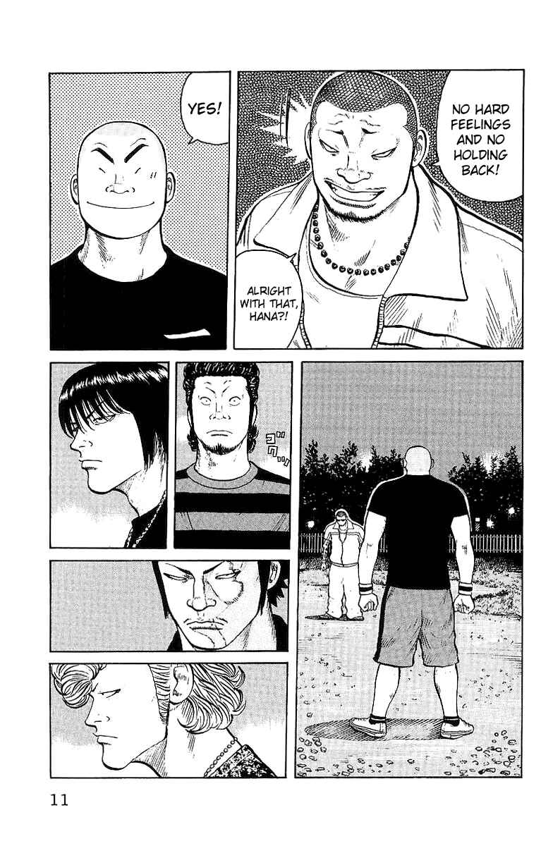 Page 14 Chapter 25 Worst