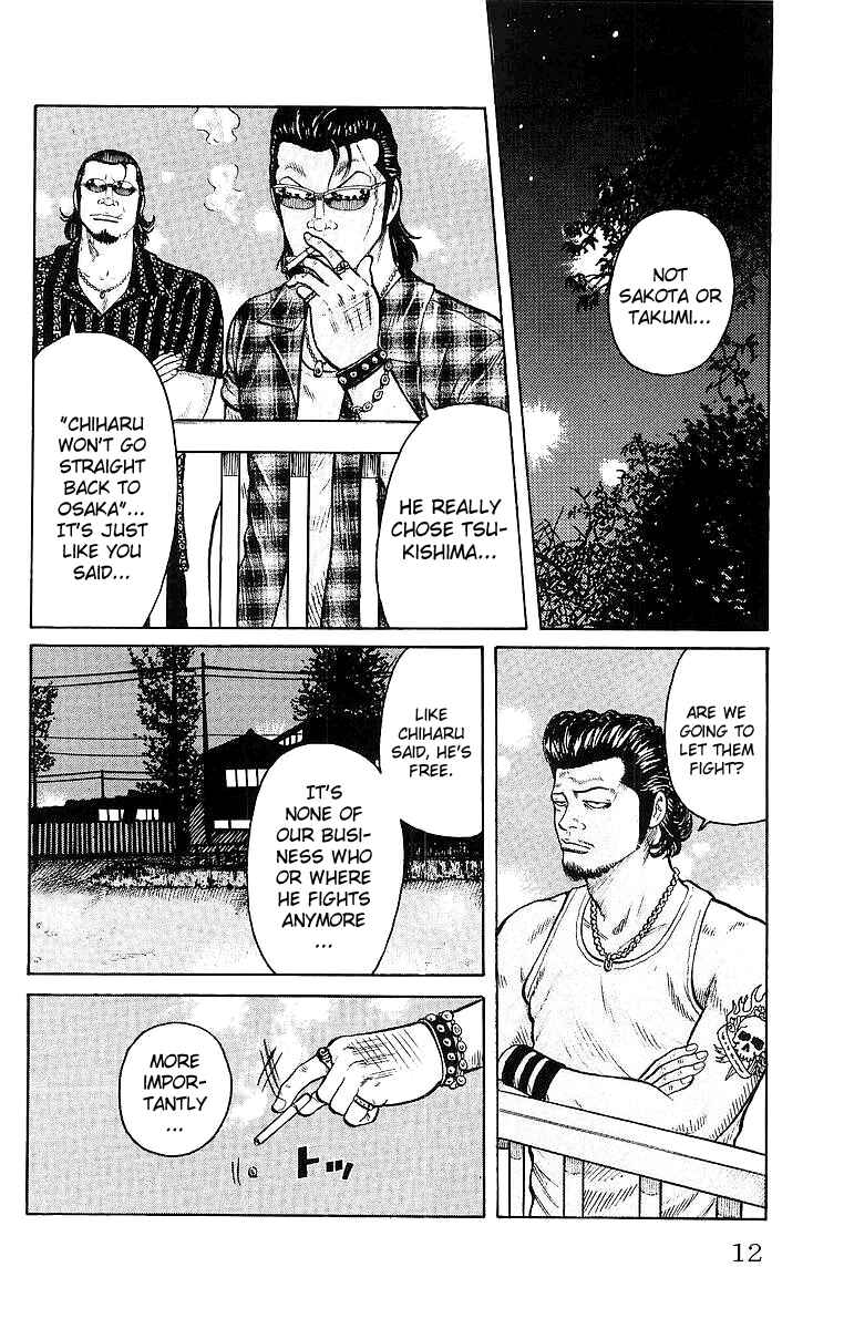 Page 15 Chapter 25 Worst