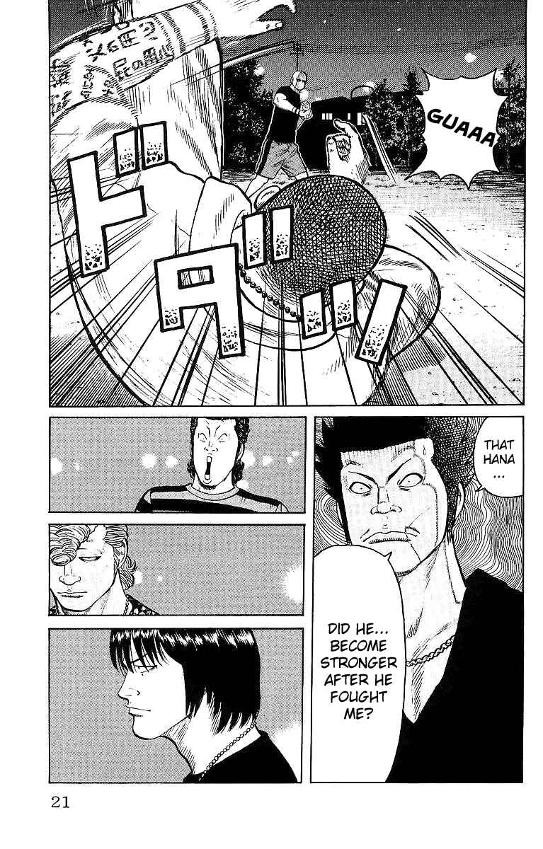 Page 22 Chapter 25 Worst