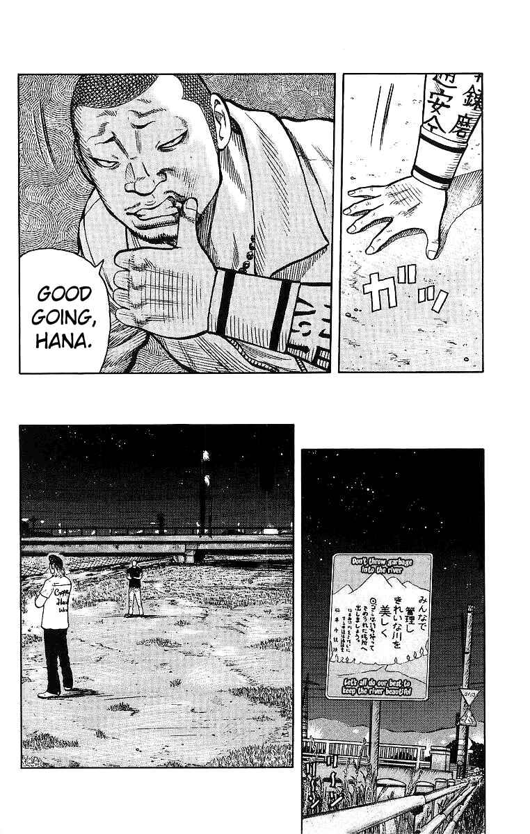 Page 23 Chapter 25 Worst