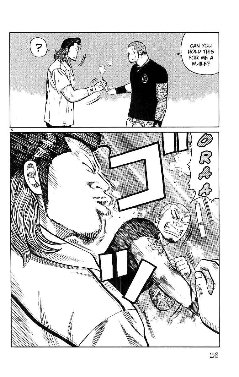 Page 27 Chapter 25 Worst