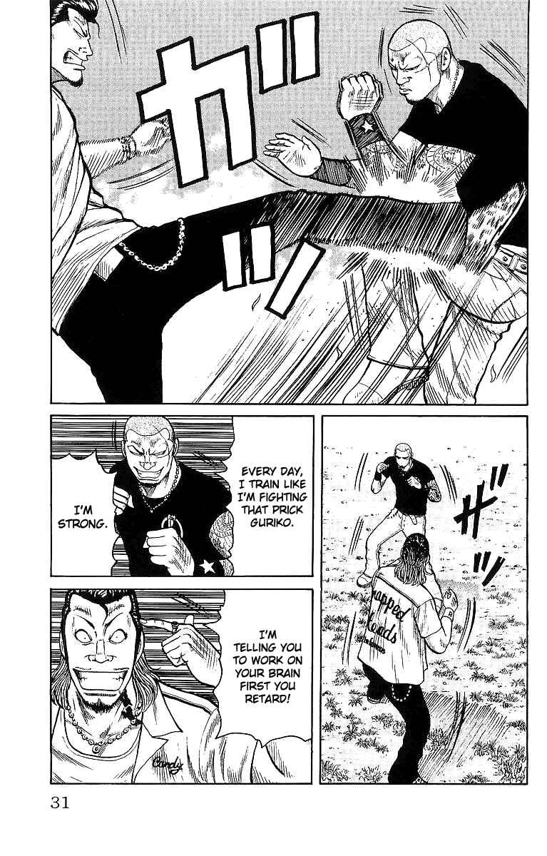 Page 32 Chapter 25 Worst