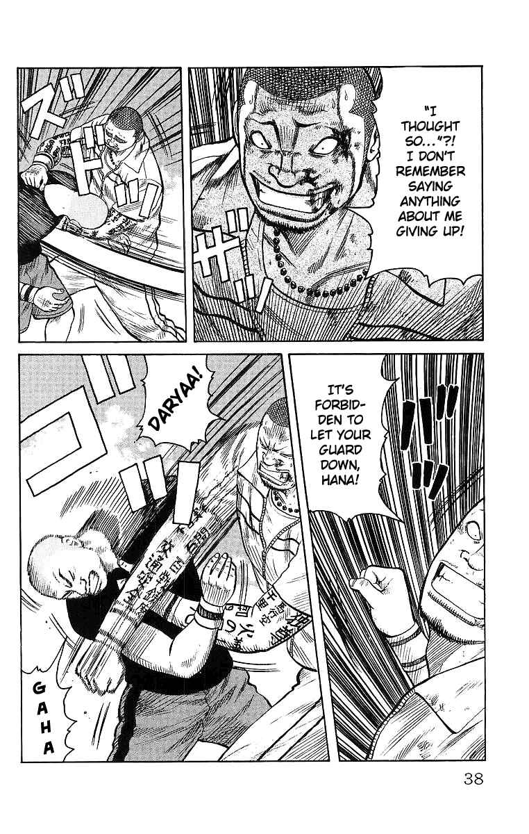 Page 39 Chapter 25 Worst