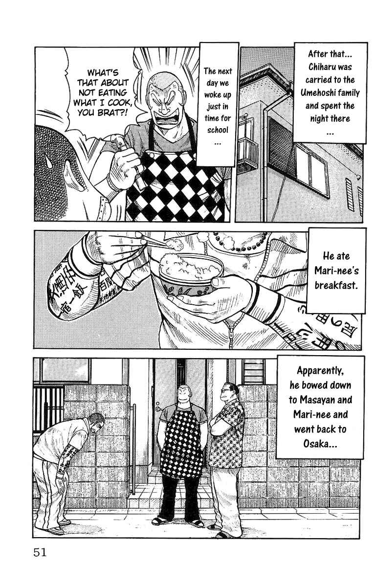 Page 52 Chapter 25 Worst