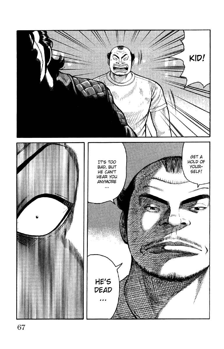Page 12 Chapter 54 Worst
