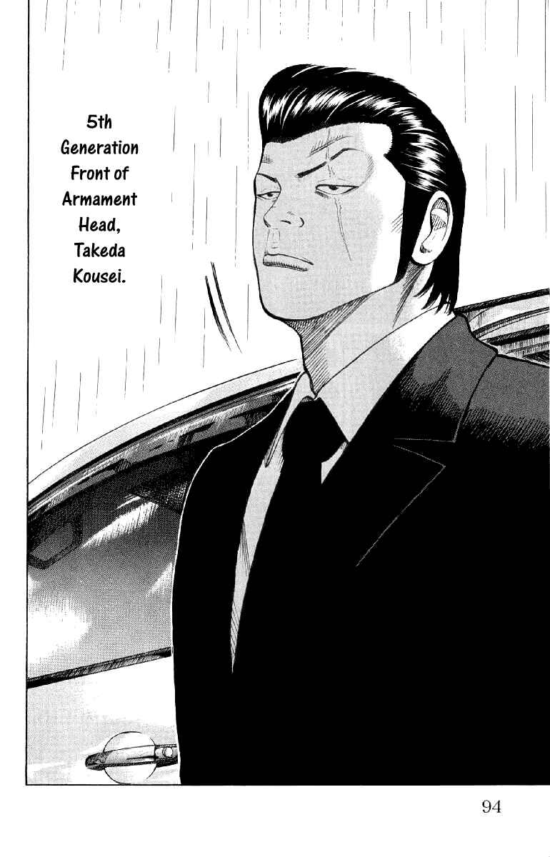 Page 37 Chapter 54 Worst