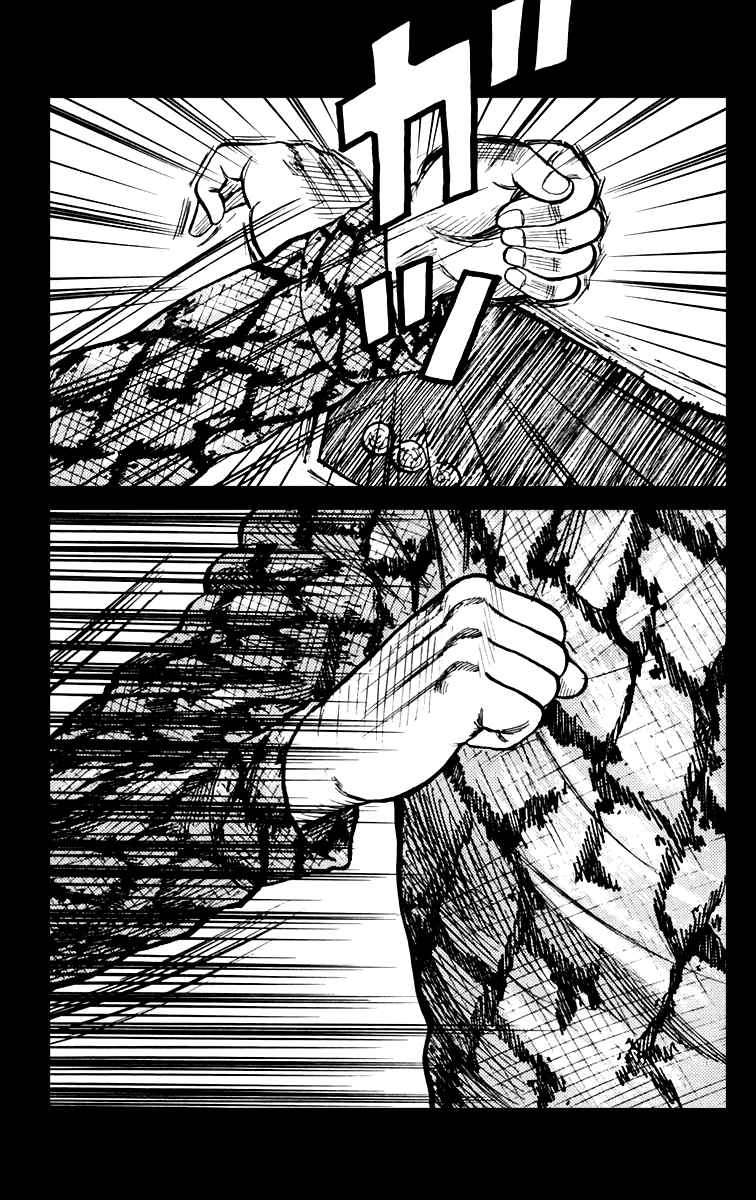 Page 14 Chapter 6 Worst