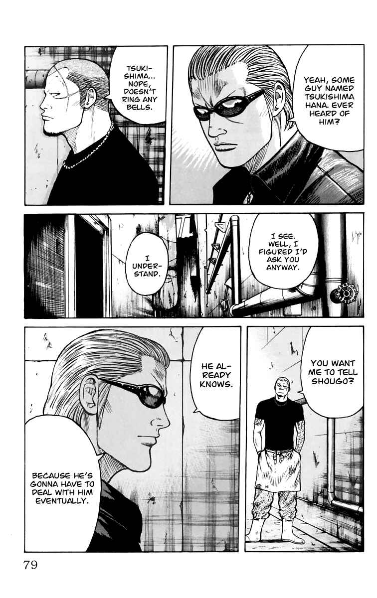 Page 24 Chapter 6 Worst