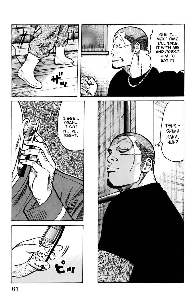 Page 26 Chapter 6 Worst