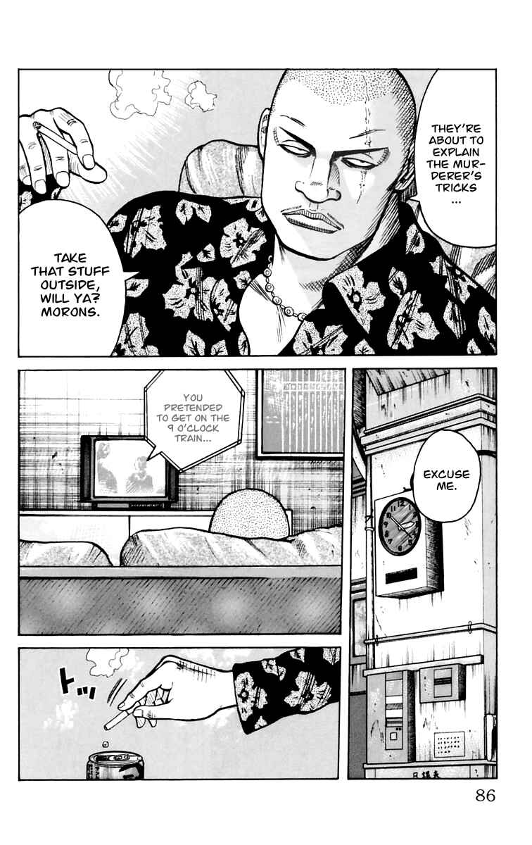 Page 31 Chapter 6 Worst