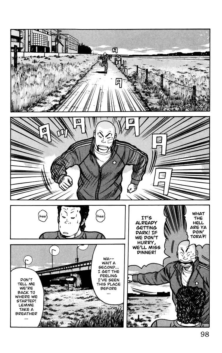 Page 43 Chapter 6 Worst