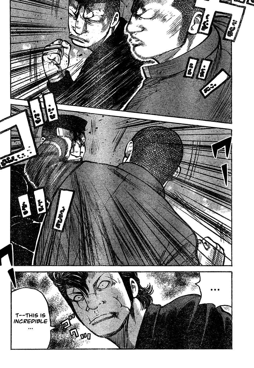 Page 11 Chapter 102 Worst