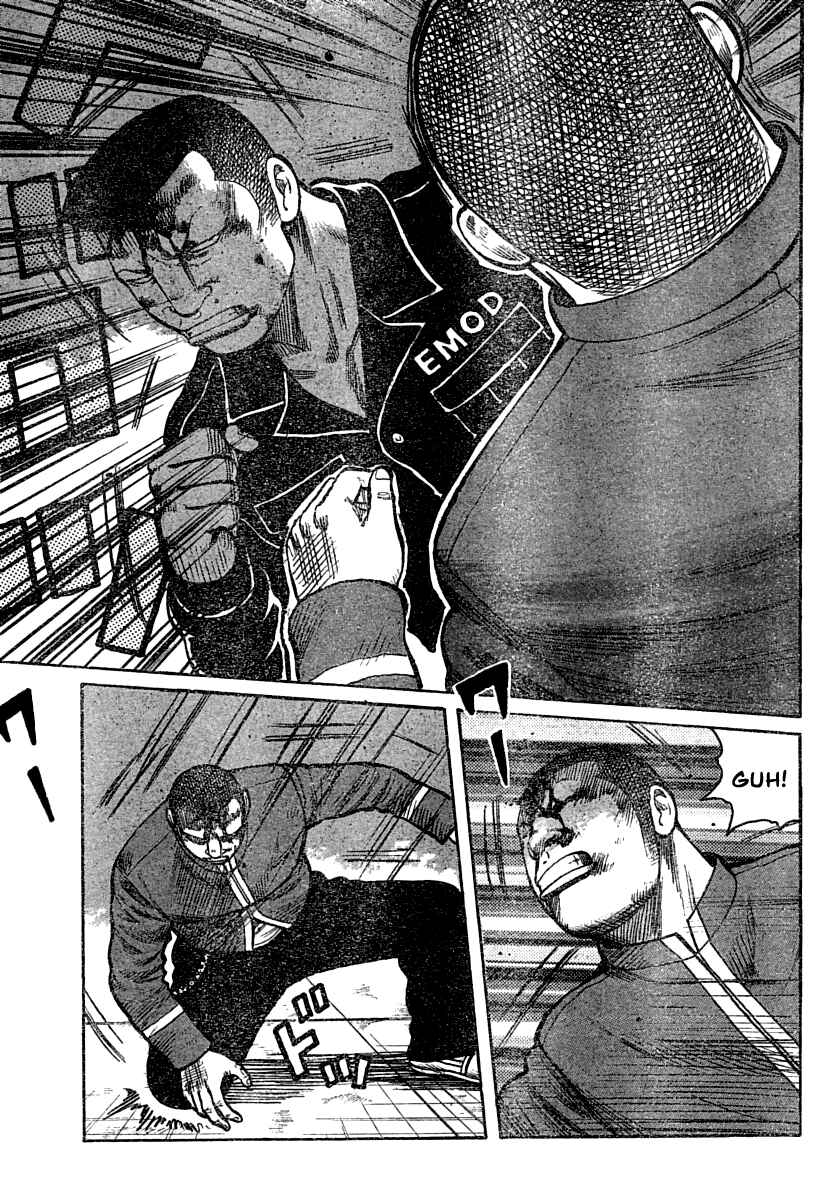 Page 12 Chapter 102 Worst