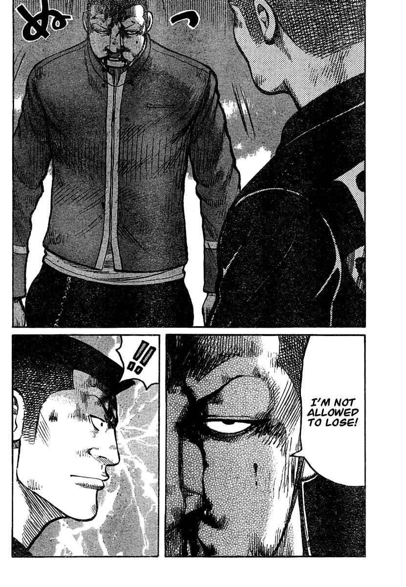Page 15 Chapter 102 Worst