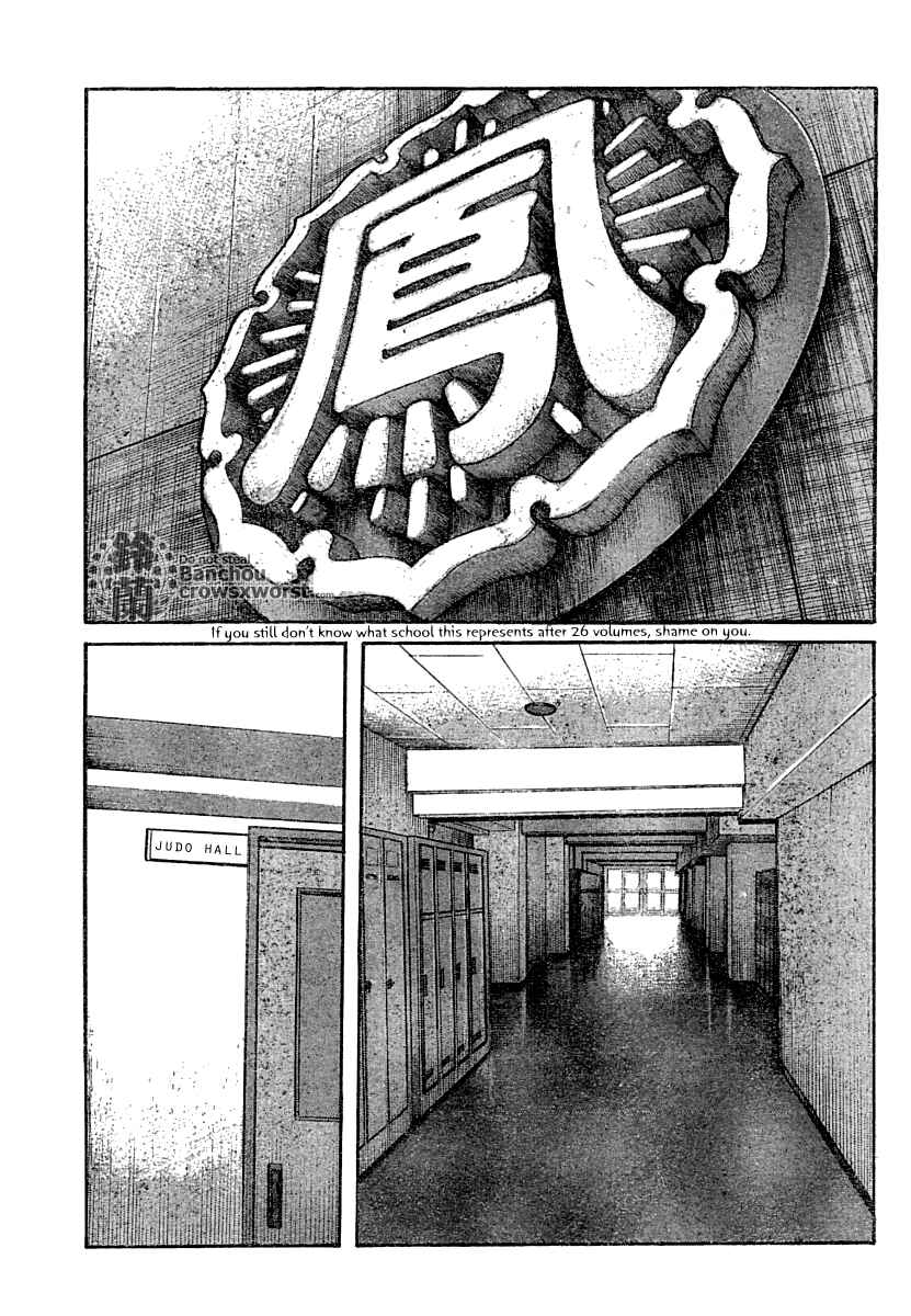 Page 20 Chapter 102 Worst