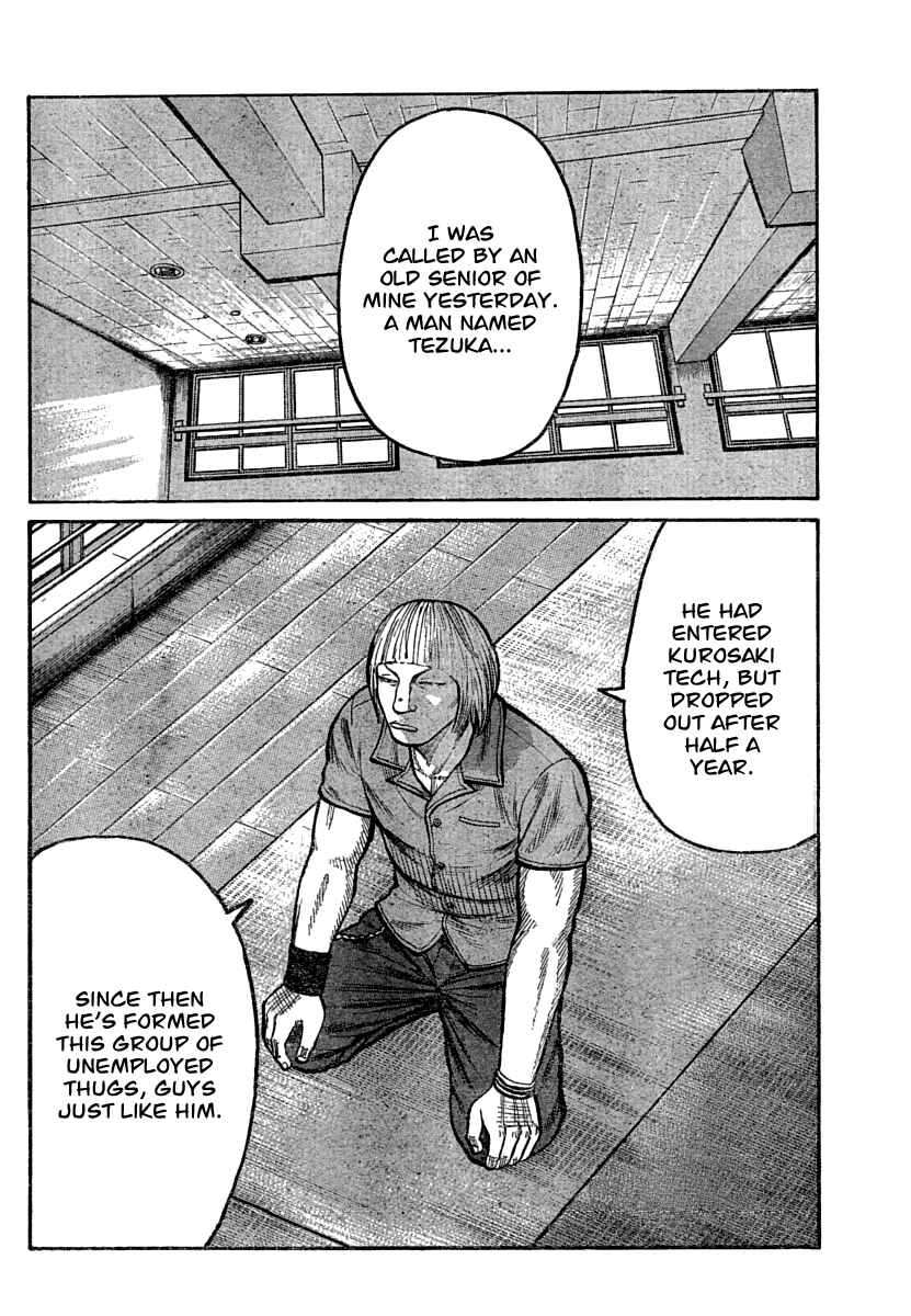 Page 21 Chapter 102 Worst