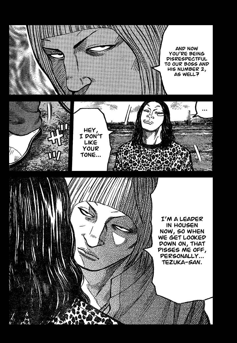 Page 25 Chapter 102 Worst