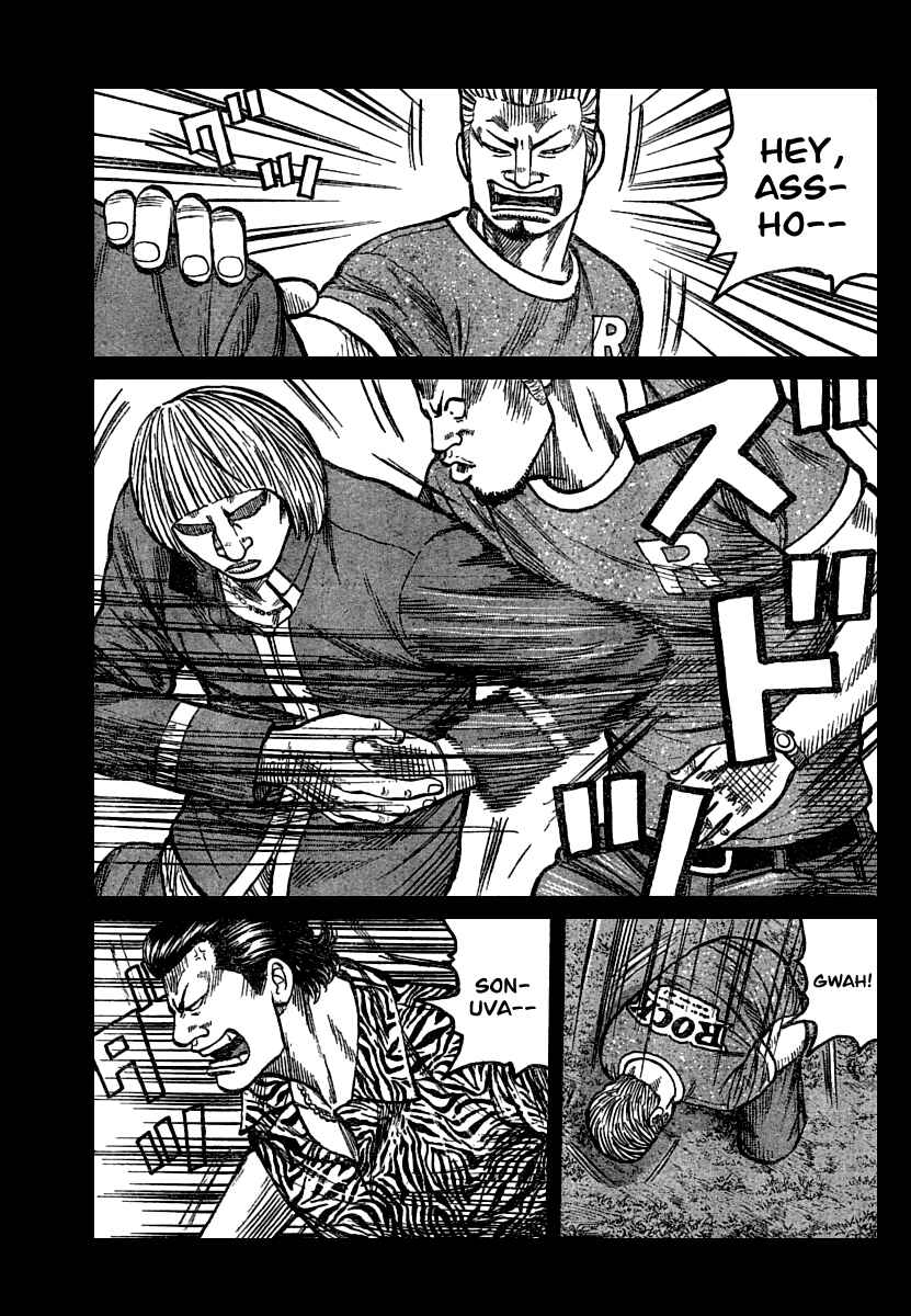 Page 26 Chapter 102 Worst
