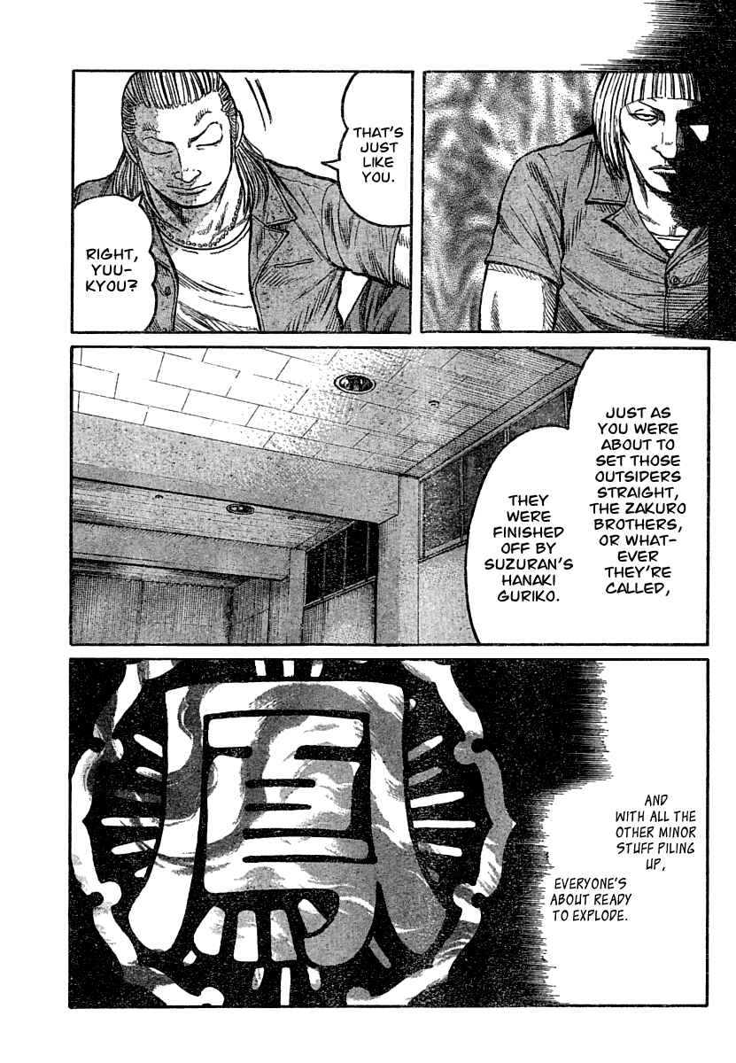 Page 28 Chapter 102 Worst