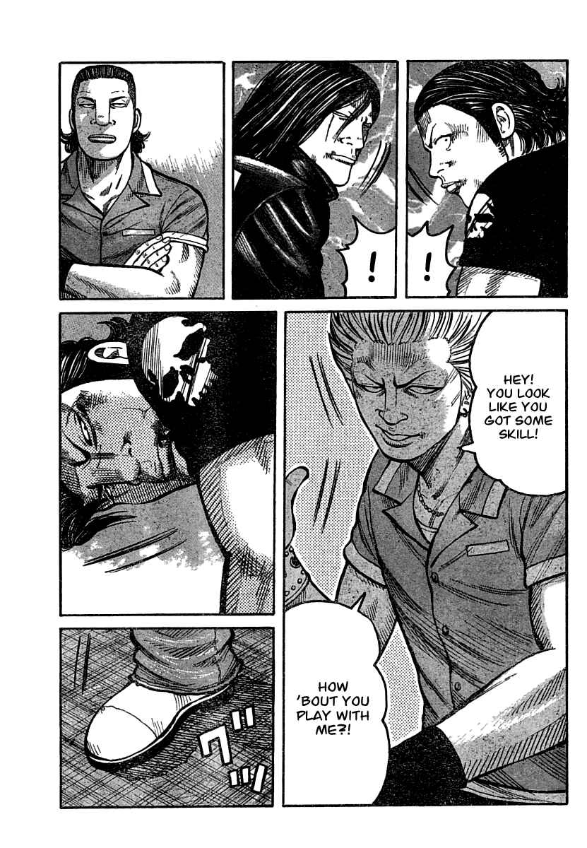 Page 32 Chapter 102 Worst