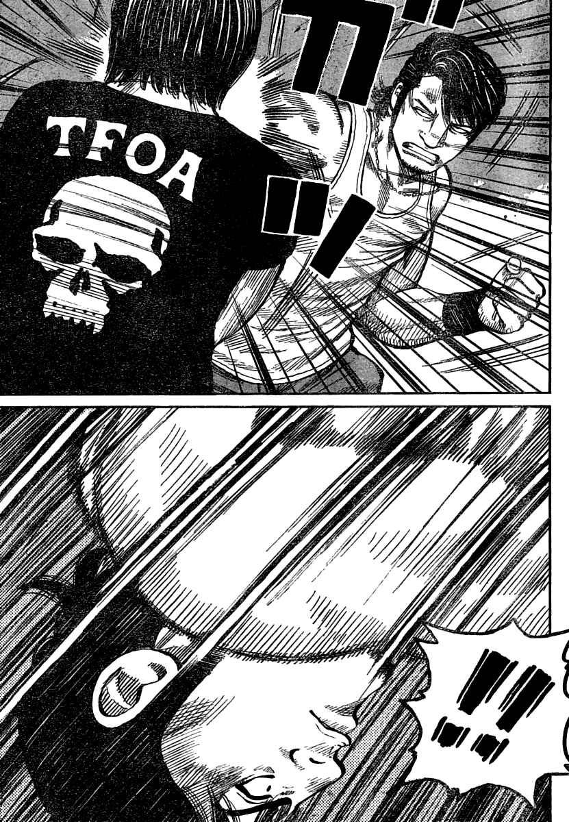 Page 36 Chapter 102 Worst