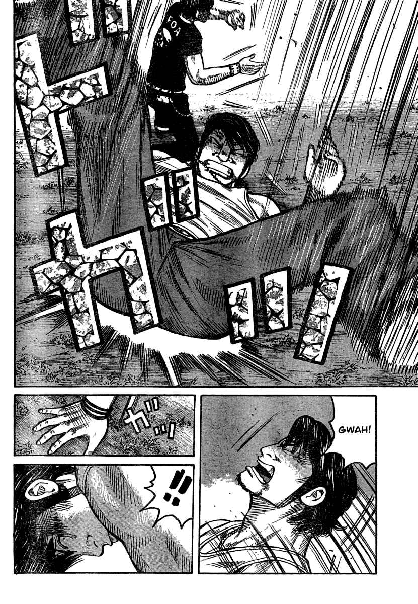 Page 37 Chapter 102 Worst