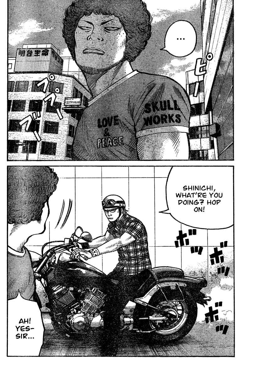 Page 39 Chapter 102 Worst