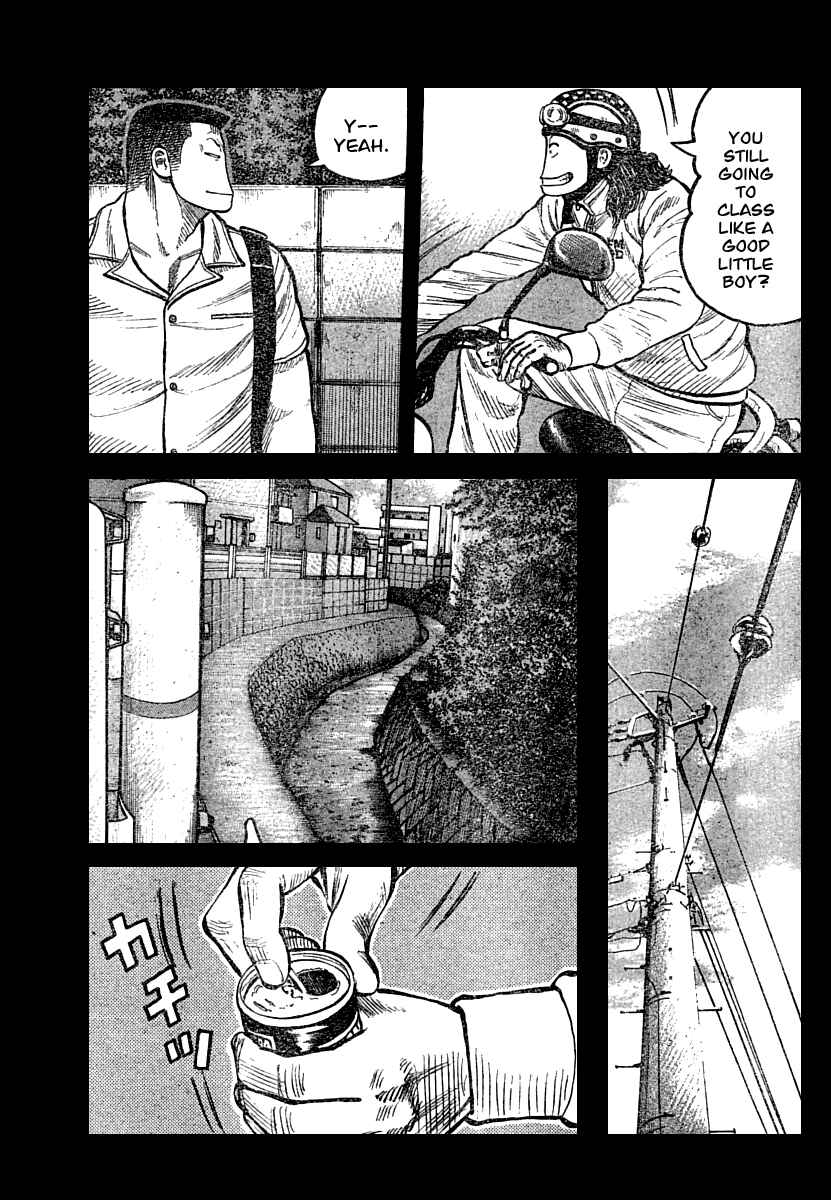 Page 4 Chapter 102 Worst